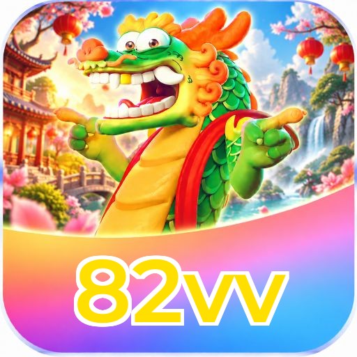 82vv Logo